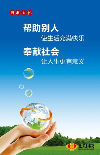 天津自来水入户亿博体育官网在线水压标准(自来水入户压力国家标准)